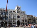 IMG 6702